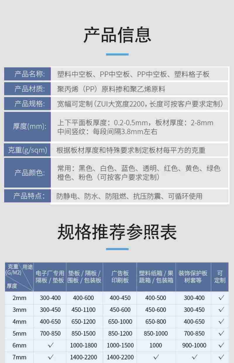 老庵寺村休闲驿站等基础设施
